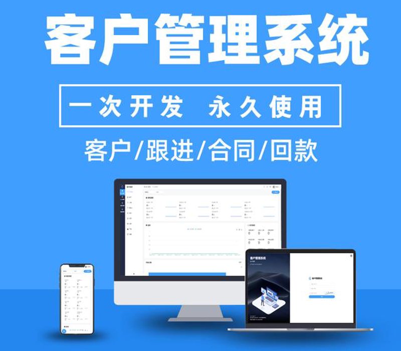 厦门出入境检验检疫局国际旅行卫生保健中心：您的健康出行顾问